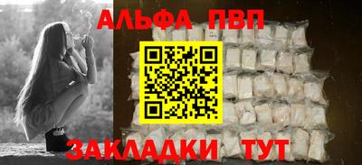 наркотики Гусь-Хрустальный
