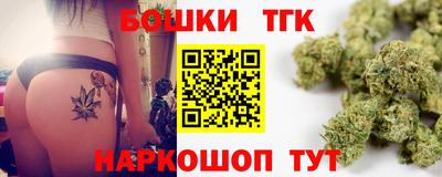 герыч Ярославль
