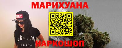 мескалин Гусев