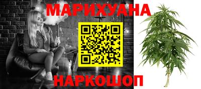 мескалин Гусев