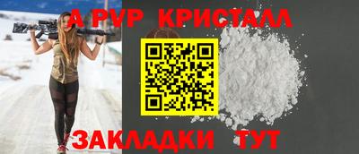 наркотики Гусь-Хрустальный