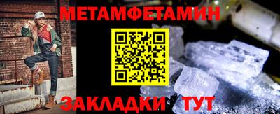 мескалин Гусев