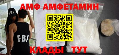 мескалин Гусев