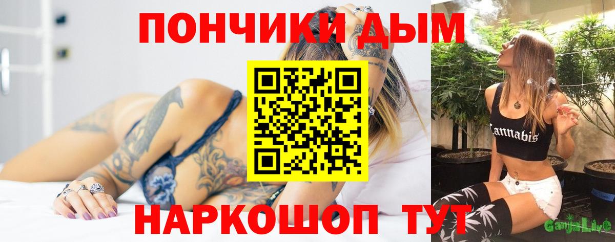 ГАШ Чистополь